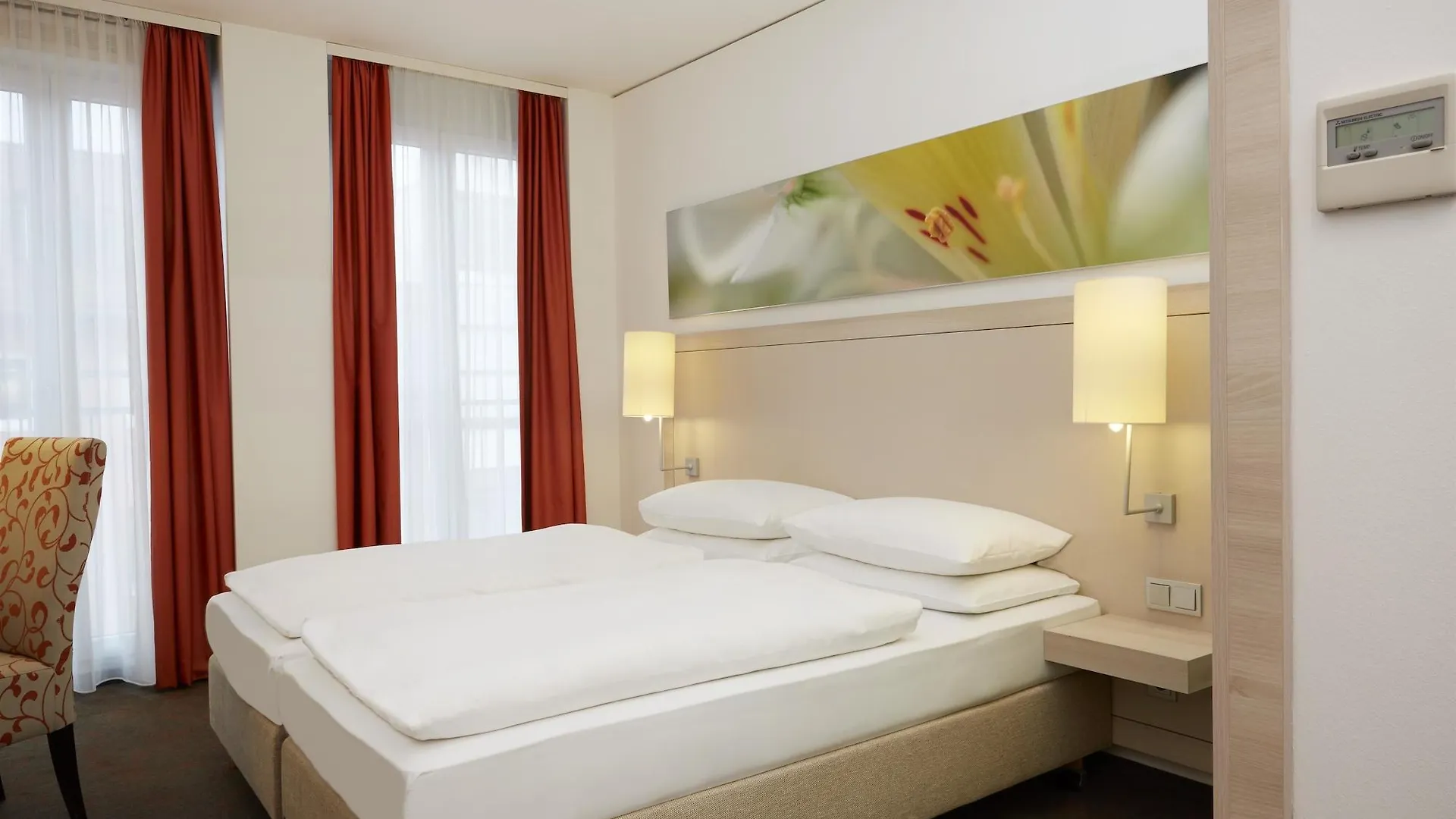 H+ Hotel Muenchen 4*, Münih Almanya