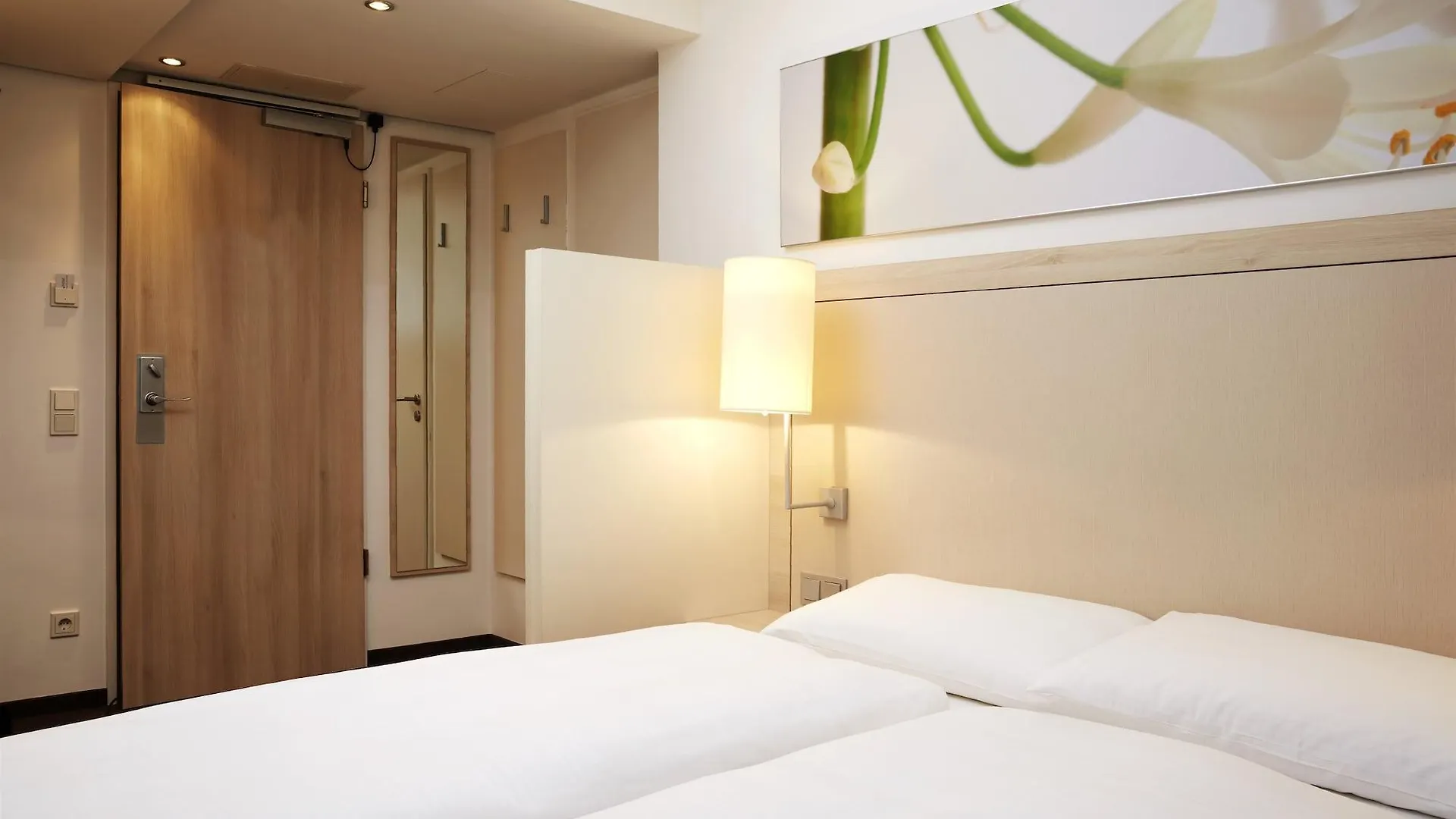 H+ Hotel Muenchen Almanya