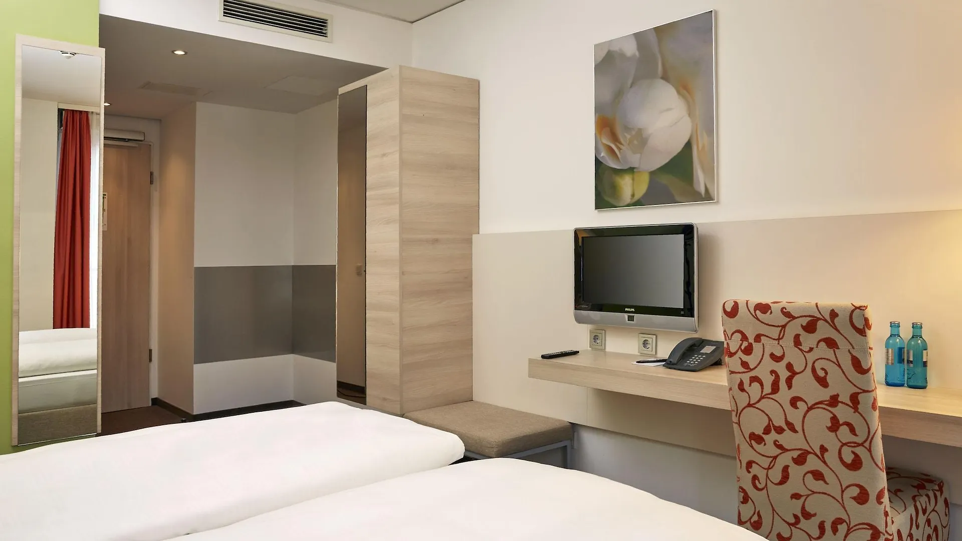 H+ Hotel Muenchen