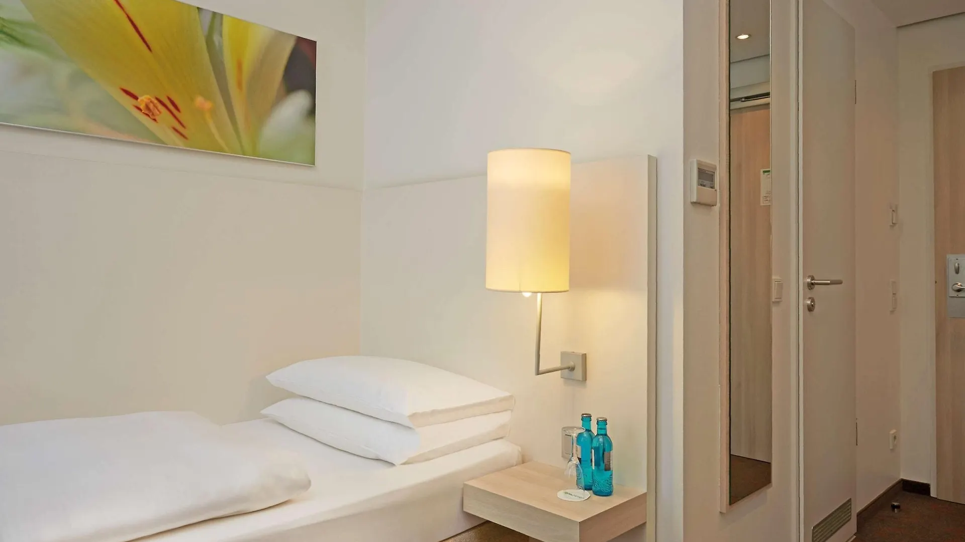 H+ Hotel Muenchen
