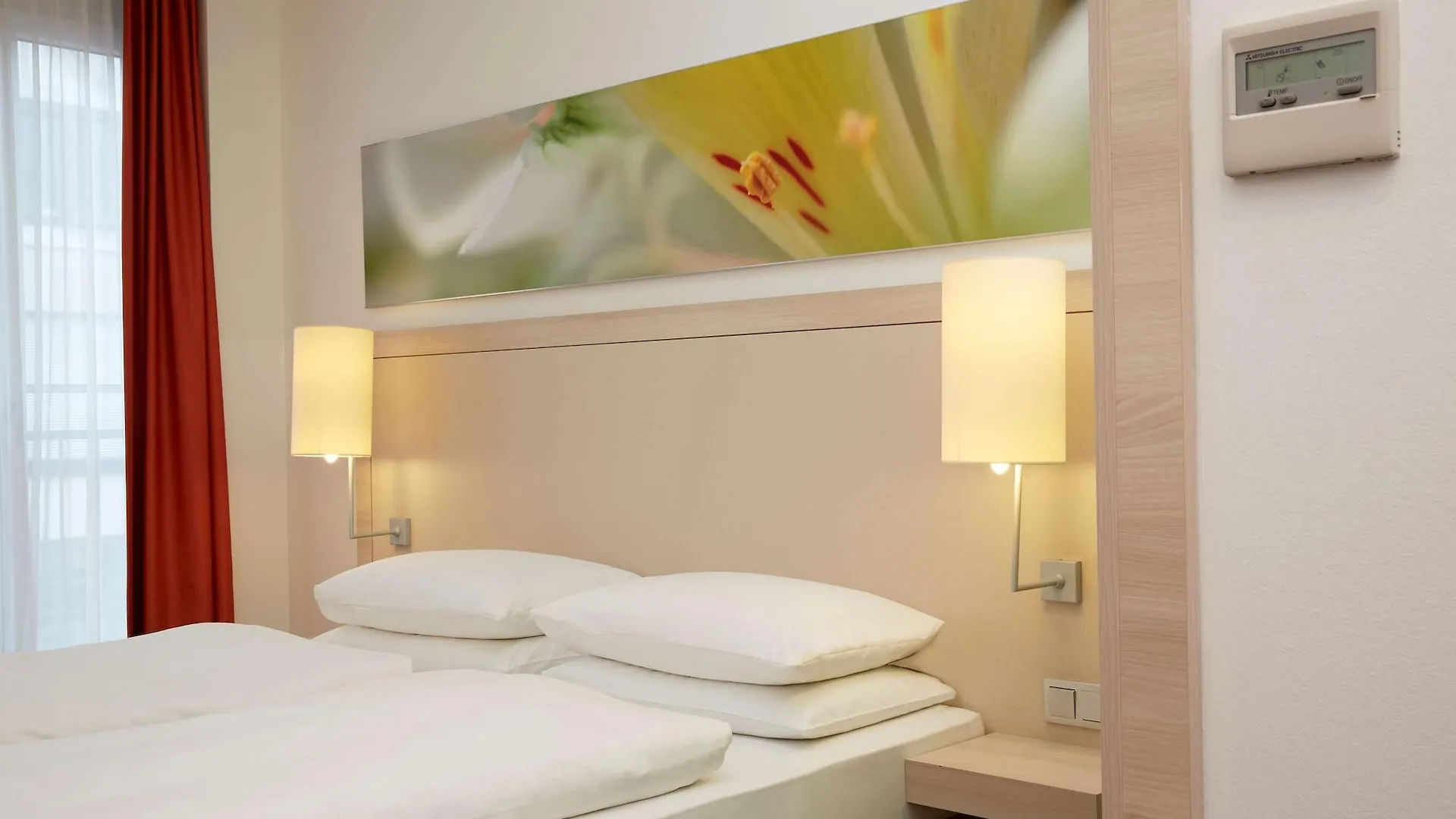 H+ Hotel Muenchen Almanya