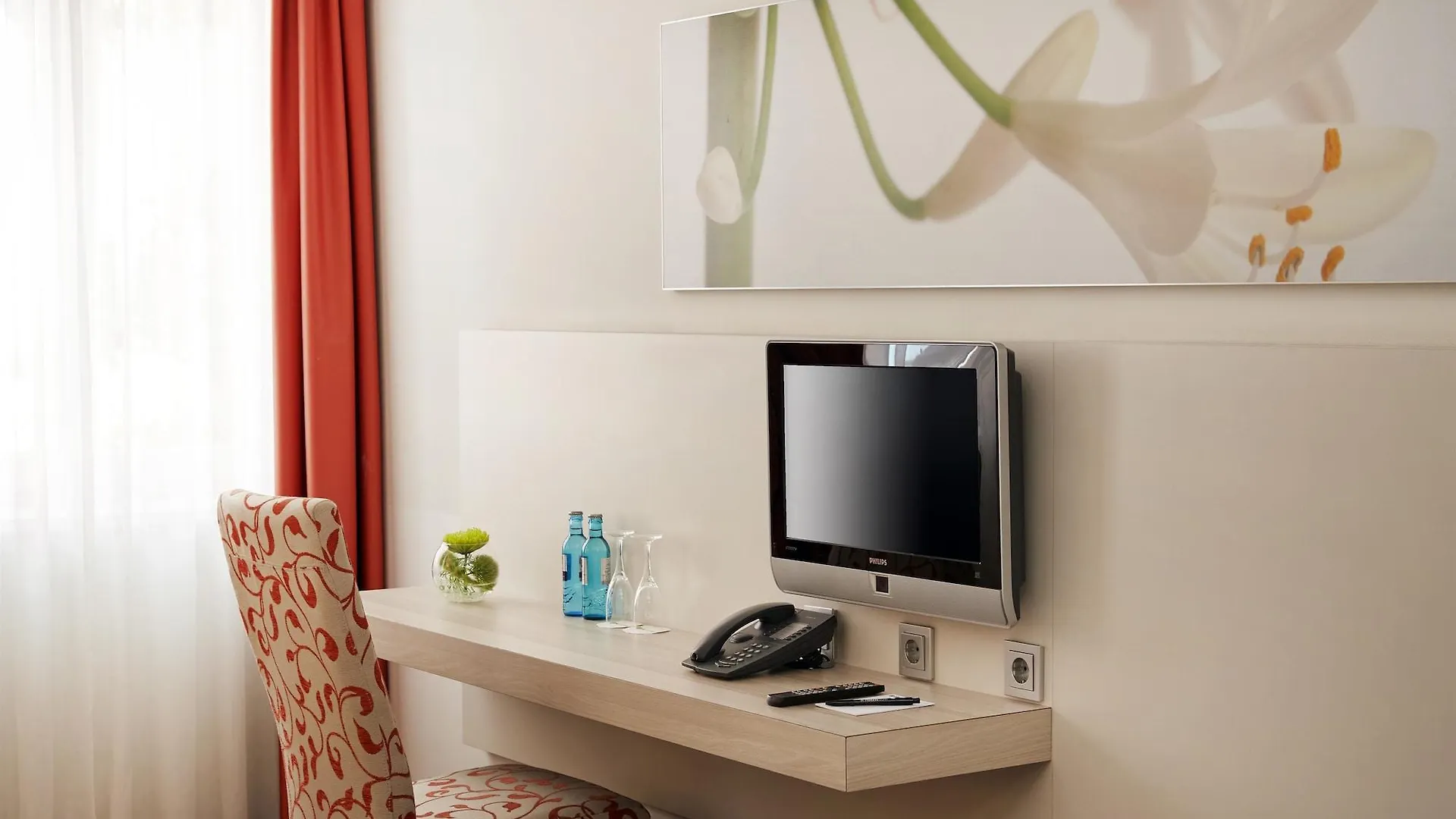 H+ Hotel Muenchen  Münih